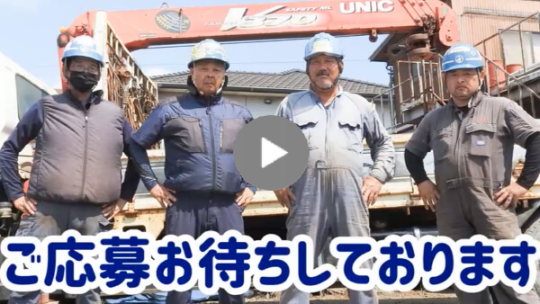 求職者へのメッセージ